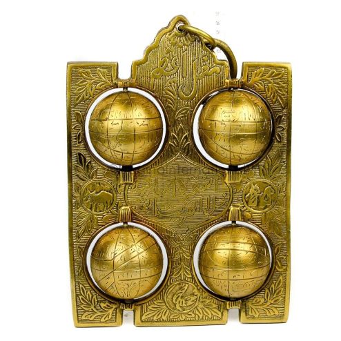 Nagina International Decorative Hanging & Standing Solid Antique Brushed Brass Armillary Sphere | Nautical Antique Globes | Vintage Decor Ornaments (Quad Plate Sphere)